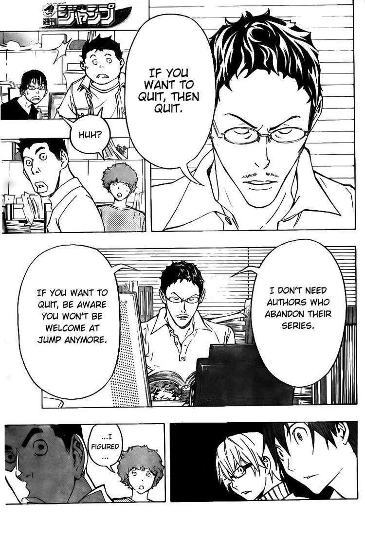 Bakuman Chapter 78 page 17 - Chapter 78: To Quit or Not to Quit
