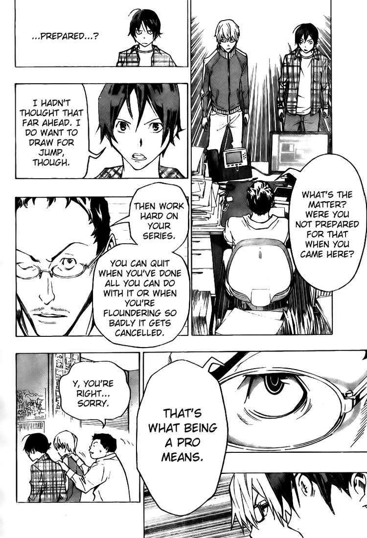 Bakuman Chapter 78 page 18 - Chapter 78: To Quit or Not to Quit