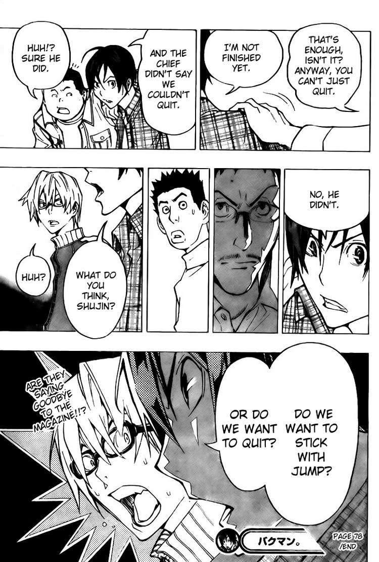 Bakuman Chapter 78 page 19 - Chapter 78: To Quit or Not to Quit
