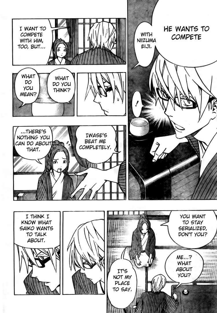 Bakuman Chapter 78 page 4 - Chapter 78: To Quit or Not to Quit