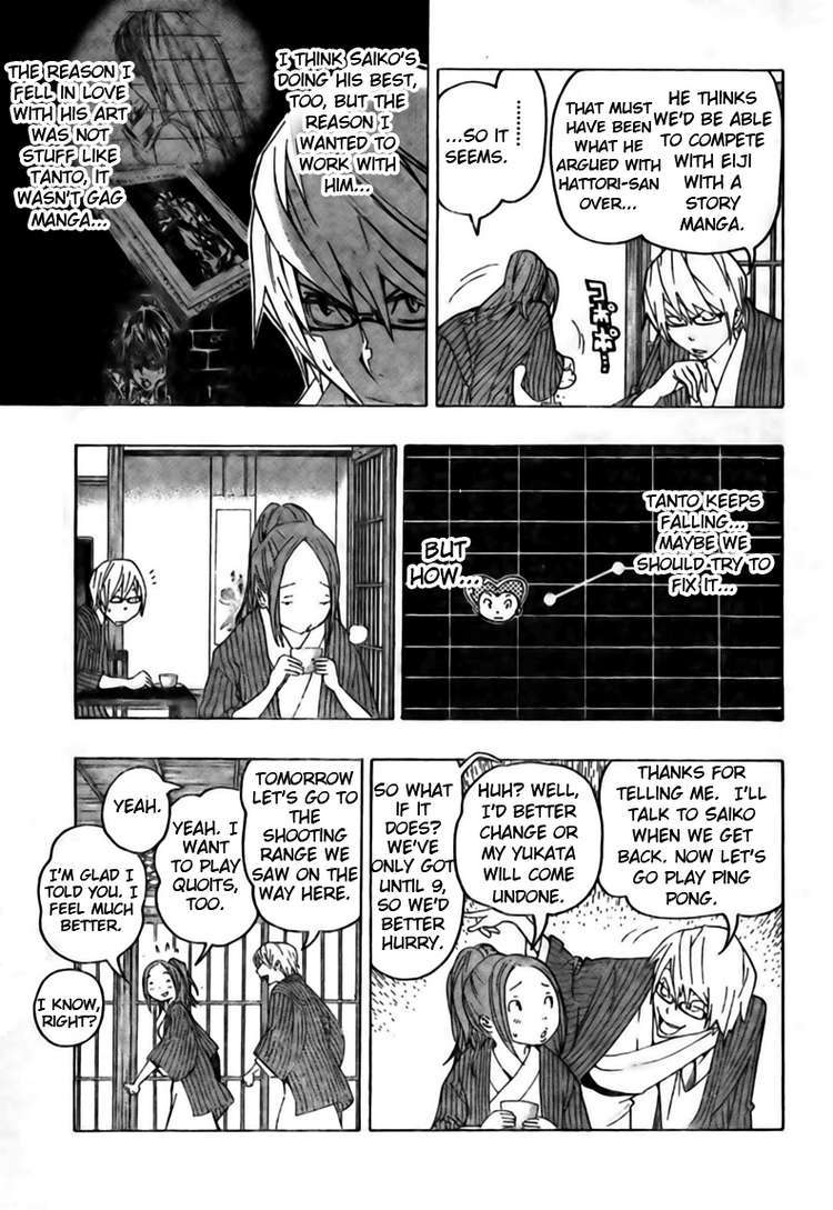 Bakuman Chapter 78 page 5 - Chapter 78: To Quit or Not to Quit