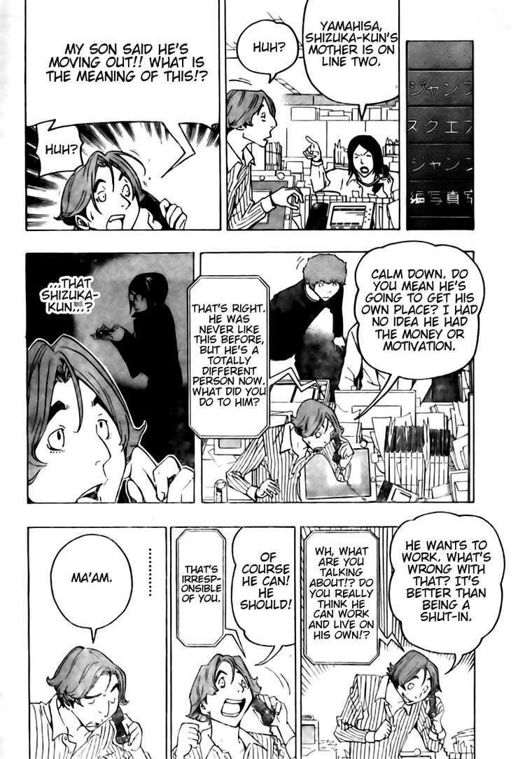 Bakuman Chapter 78 page 6 - Chapter 78: To Quit or Not to Quit