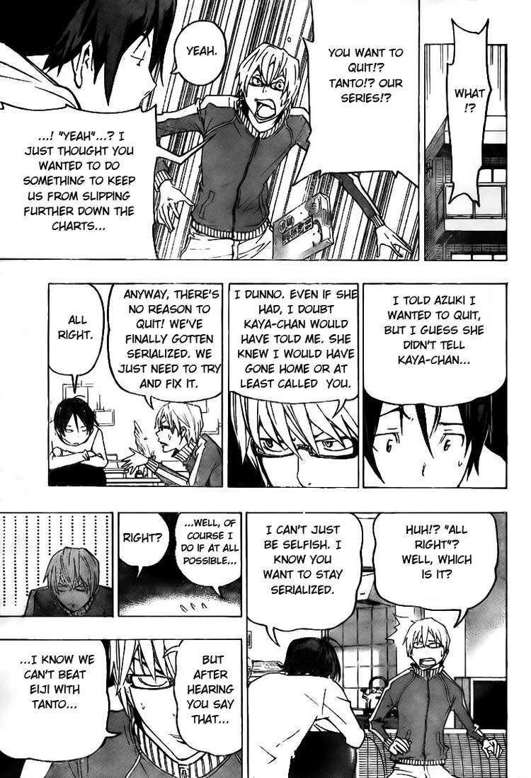 Bakuman Chapter 78 page 9 - Chapter 78: To Quit or Not to Quit