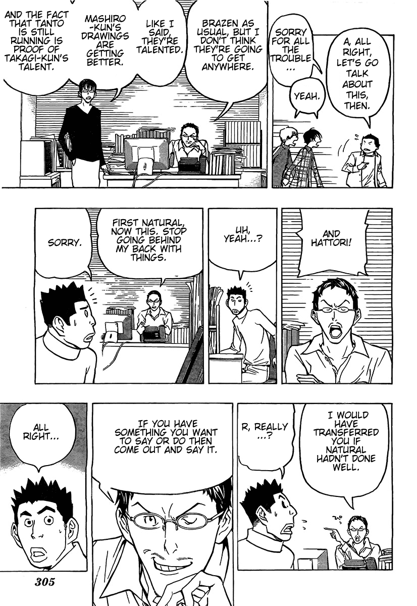 Bakuman Chapter 79 page 11 - Chapter 79: Selfishness and Advice