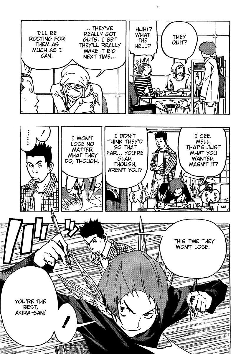 Bakuman Chapter 79 page 15 - Chapter 79: Selfishness and Advice