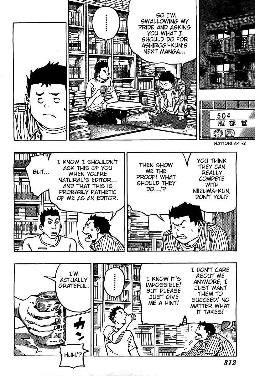 Bakuman Chapter 79 page 18 - Chapter 79: Selfishness and Advice