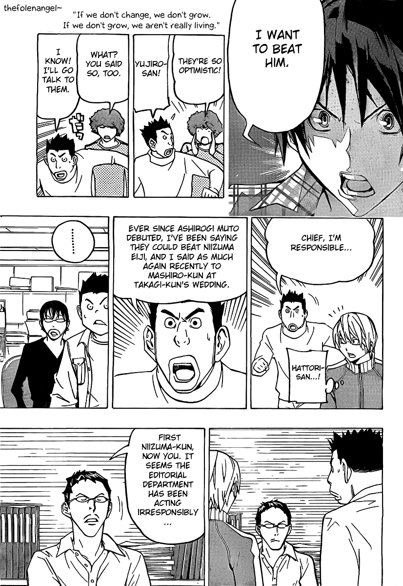 Bakuman Chapter 79 page 3 - Chapter 79: Selfishness and Advice