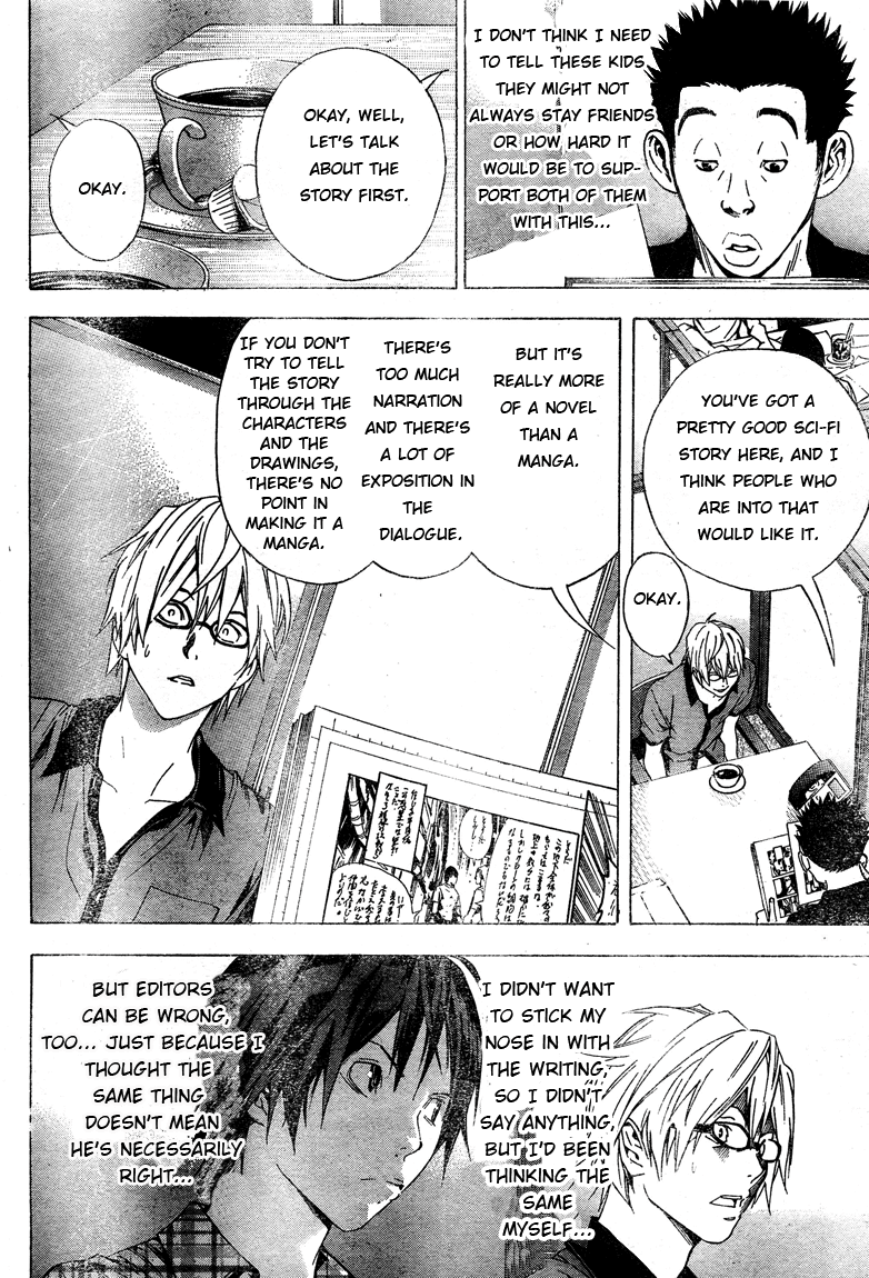 Bakuman Chapter 8 page 10 - Chapter 8: The Carrot and The Stick