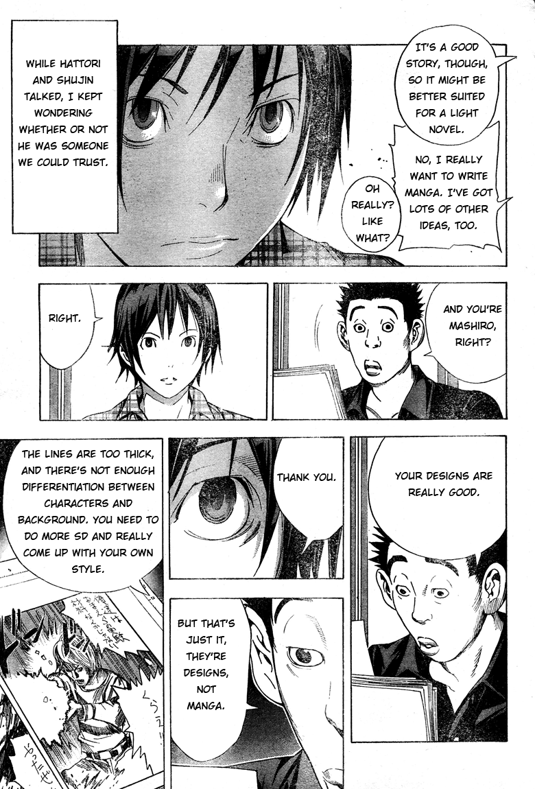 Bakuman Chapter 8 page 11 - Chapter 8: The Carrot and The Stick