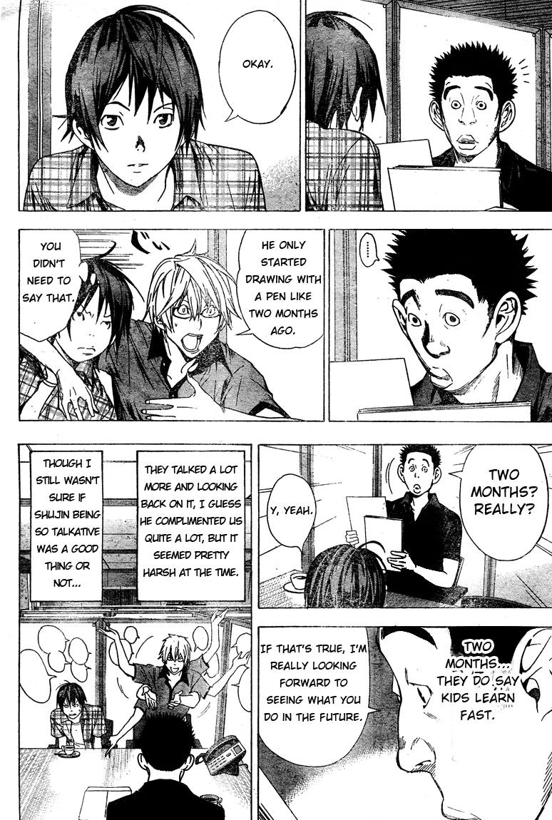 Bakuman Chapter 8 page 12 - Chapter 8: The Carrot and The Stick