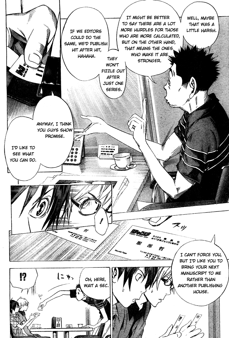 Bakuman Chapter 8 page 14 - Chapter 8: The Carrot and The Stick