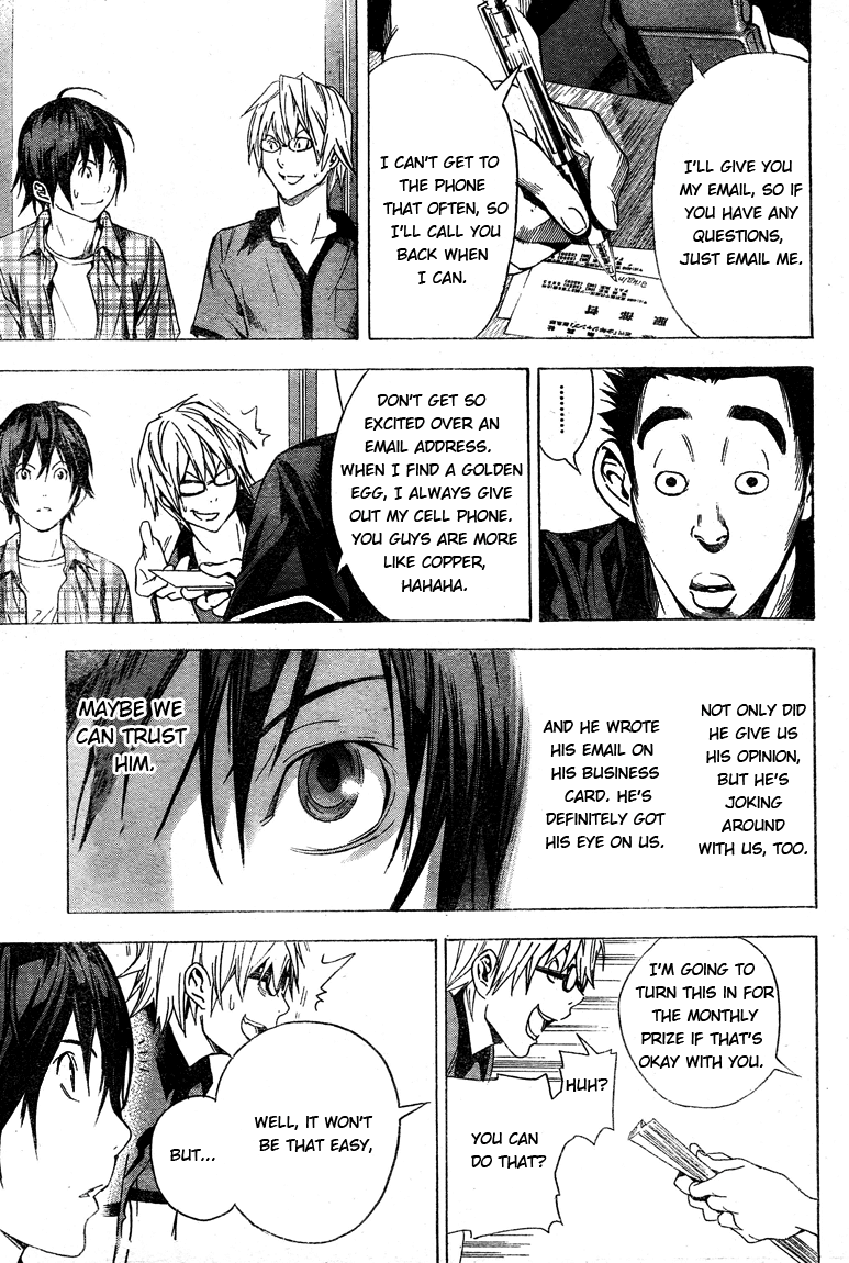 Bakuman Chapter 8 page 15 - Chapter 8: The Carrot and The Stick