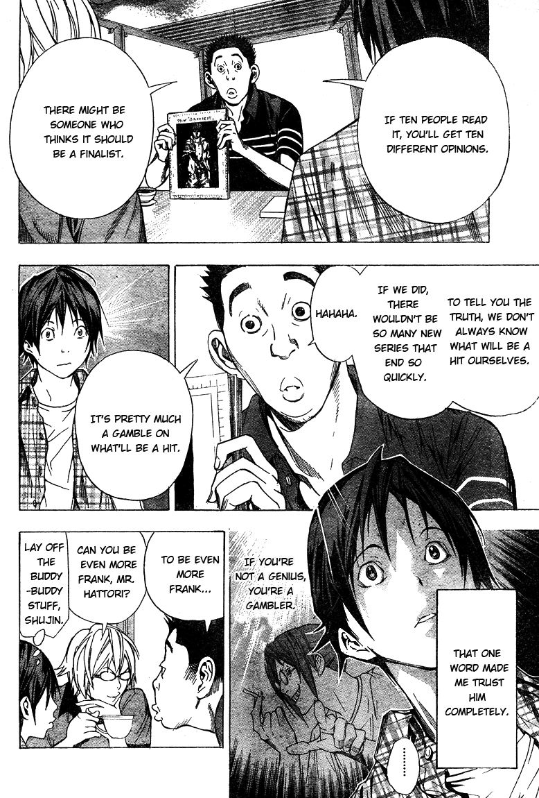 Bakuman Chapter 8 page 16 - Chapter 8: The Carrot and The Stick