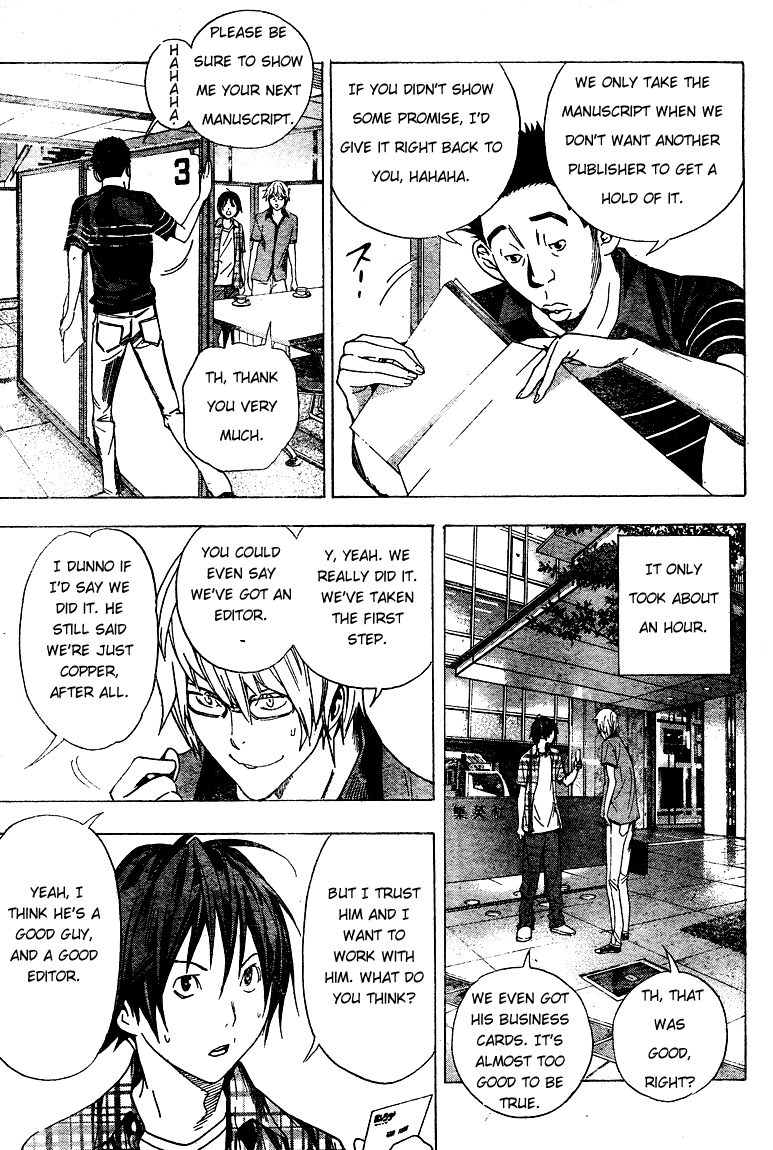 Bakuman Chapter 8 page 17 - Chapter 8: The Carrot and The Stick
