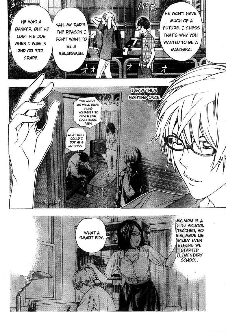 Bakuman Chapter 8 page 2 - Chapter 8: The Carrot and The Stick