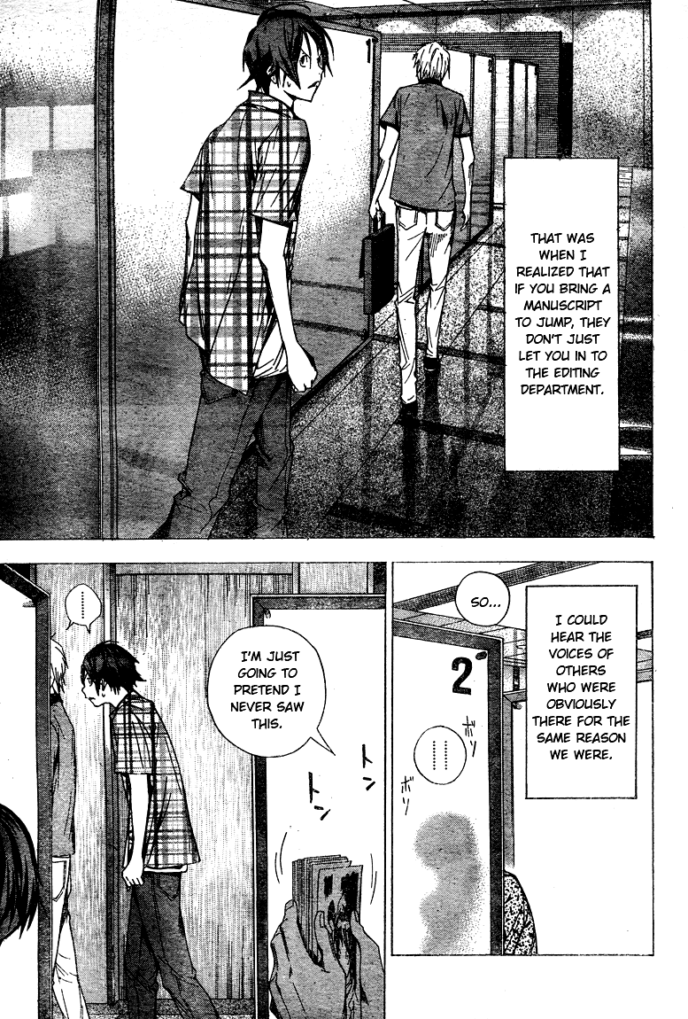 Bakuman Chapter 8 page 5 - Chapter 8: The Carrot and The Stick