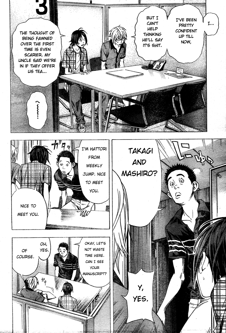 Bakuman Chapter 8 page 6 - Chapter 8: The Carrot and The Stick