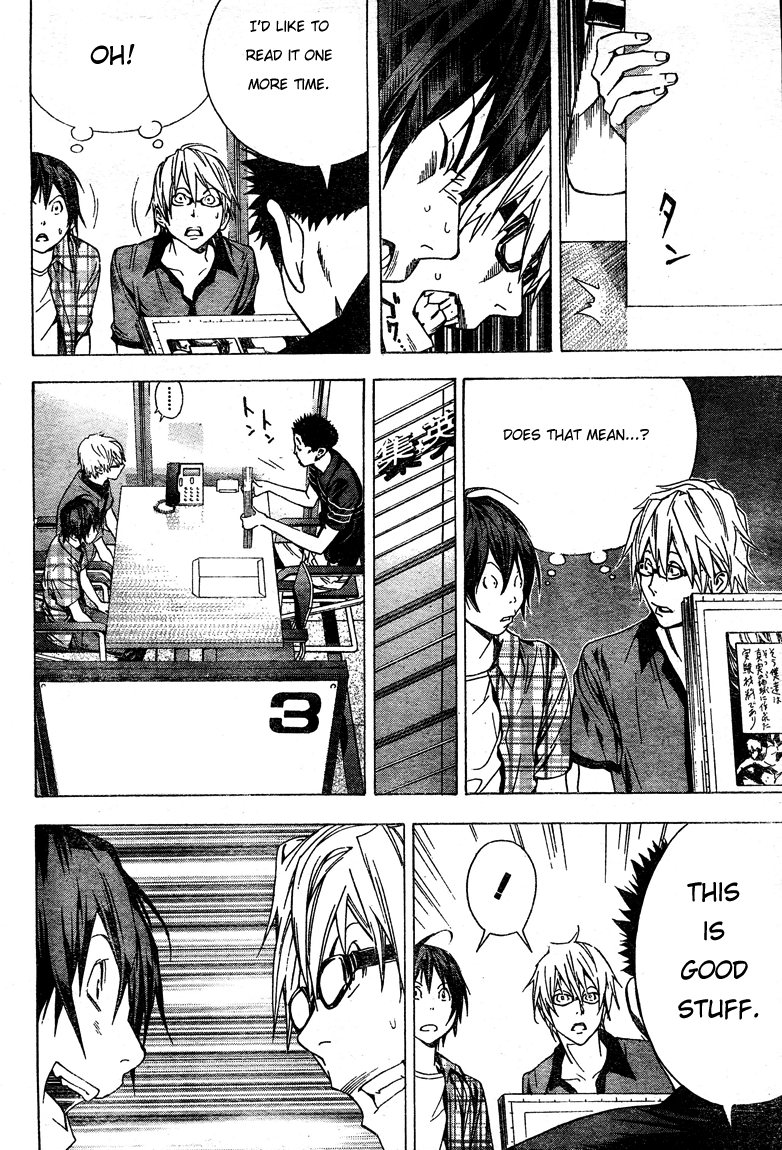 Bakuman Chapter 8 page 8 - Chapter 8: The Carrot and The Stick