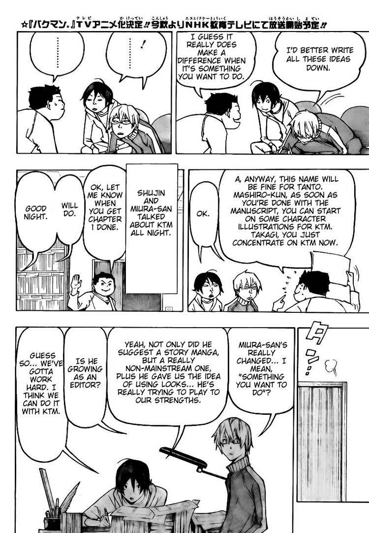 Bakuman Chapter 80 page 10 - Chapter 80: Appearnce and Greetings
