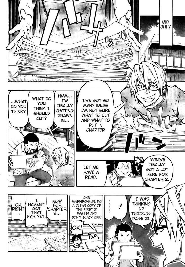 Bakuman Chapter 80 page 12 - Chapter 80: Appearnce and Greetings
