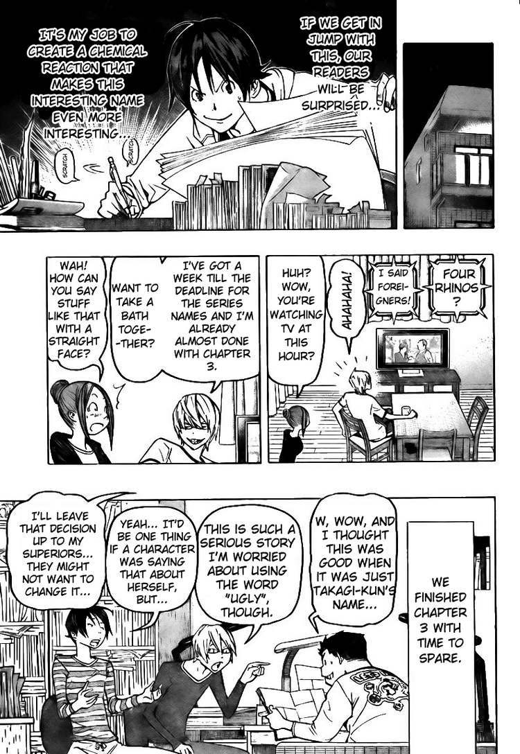 Bakuman Chapter 80 page 13 - Chapter 80: Appearnce and Greetings