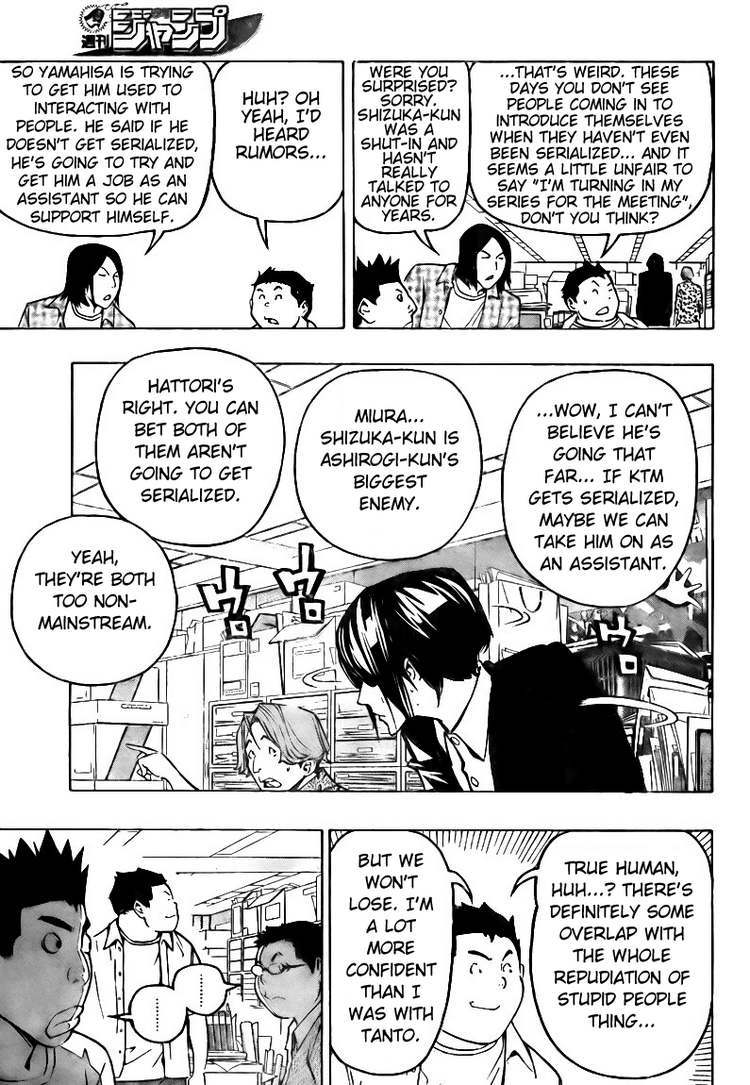 Bakuman Chapter 80 page 15 - Chapter 80: Appearnce and Greetings