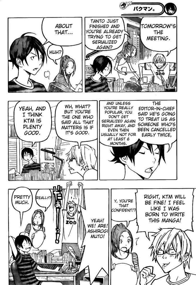 Bakuman Chapter 80 page 16 - Chapter 80: Appearnce and Greetings