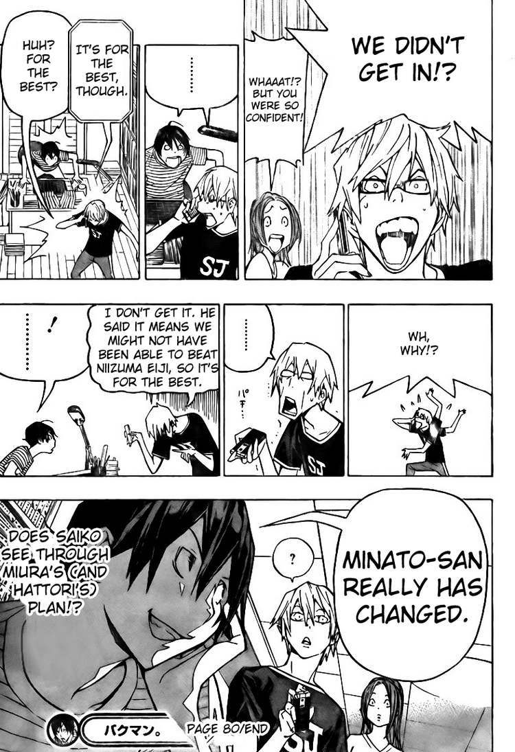 Bakuman Chapter 80 page 19 - Chapter 80: Appearnce and Greetings