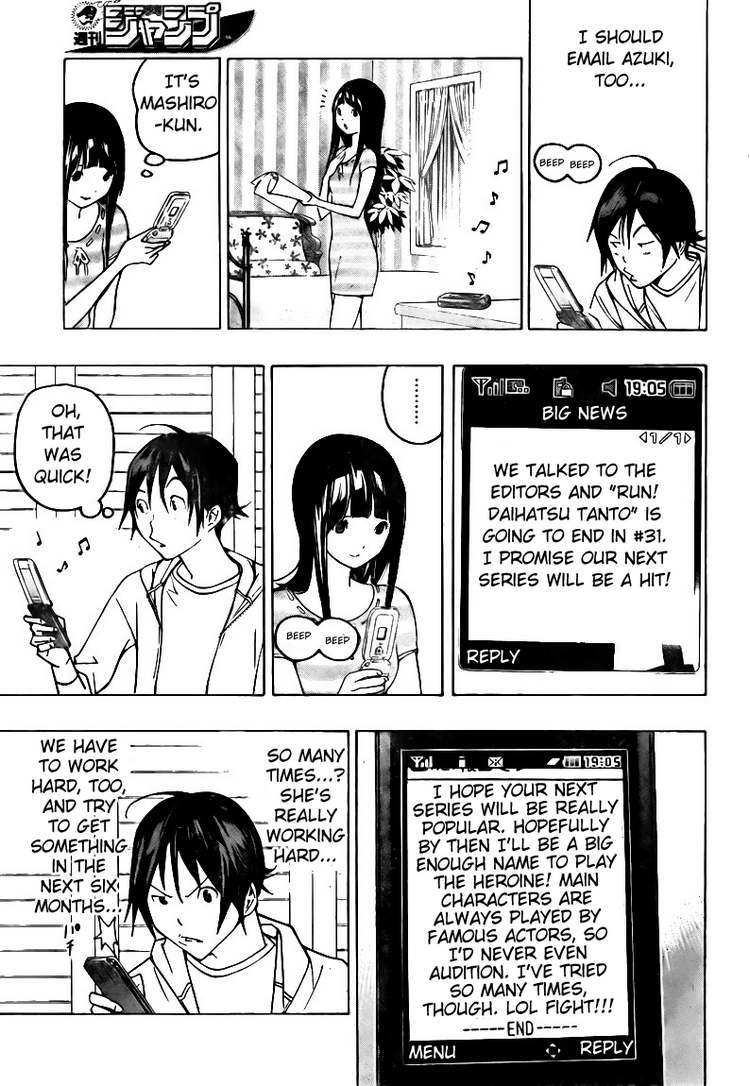 Bakuman Chapter 80 page 3 - Chapter 80: Appearnce and Greetings