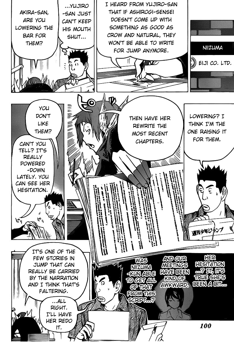 Bakuman Chapter 81 page 10 - Chapter 81: Adventure and Persuation