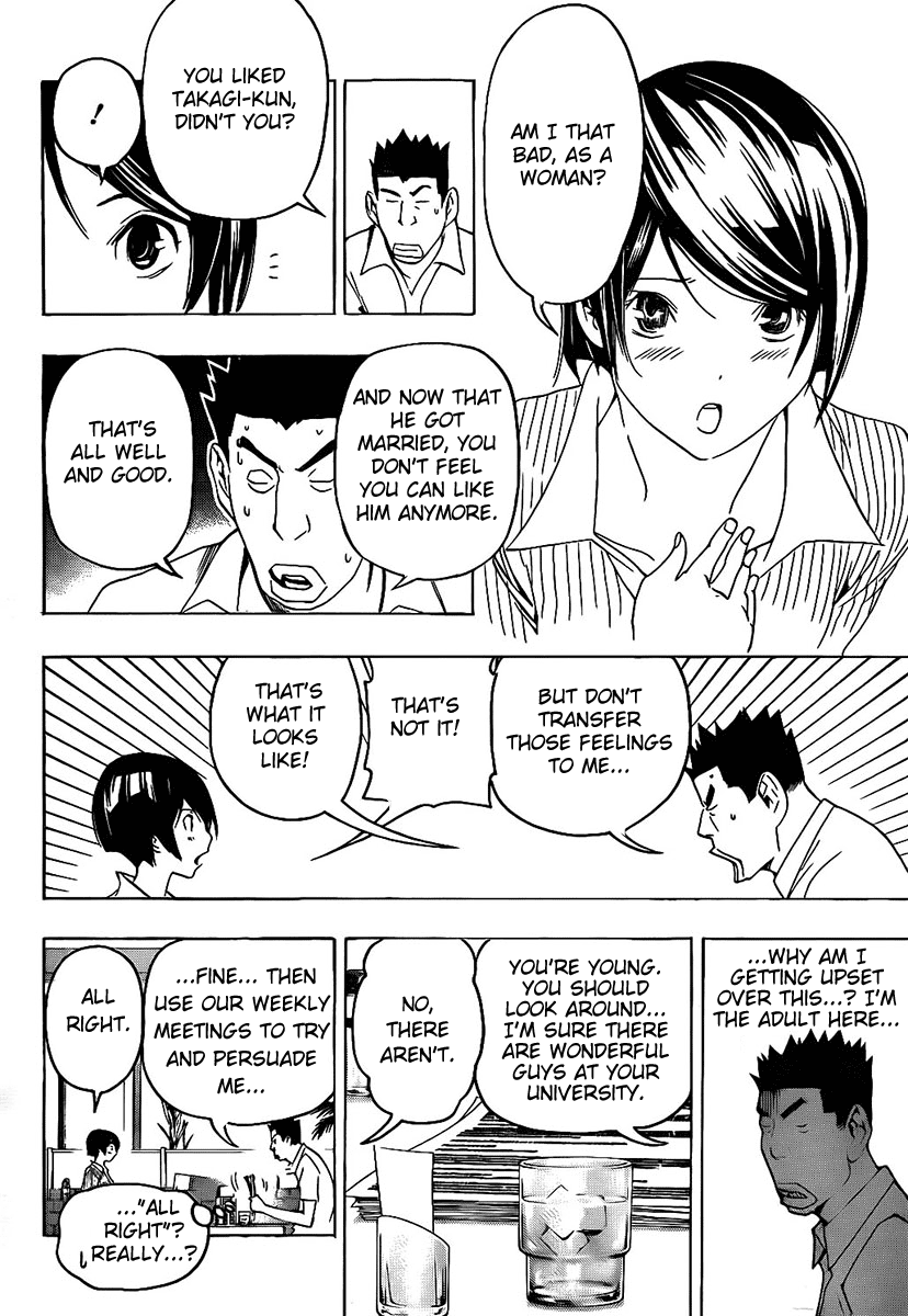 Bakuman Chapter 81 page 12 - Chapter 81: Adventure and Persuation