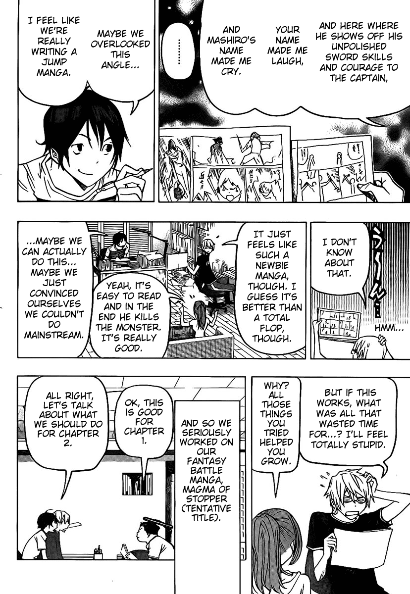 Bakuman Chapter 81 page 14 - Chapter 81: Adventure and Persuation