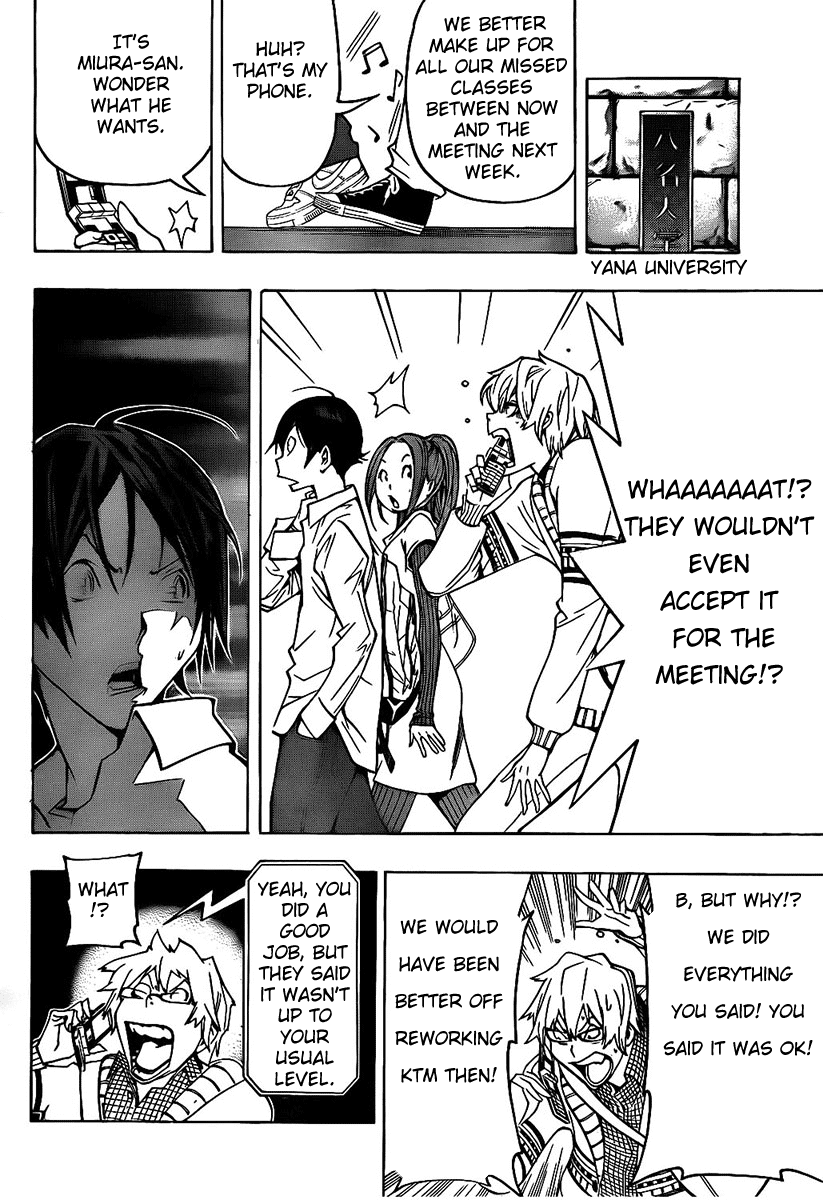Bakuman Chapter 81 page 16 - Chapter 81: Adventure and Persuation