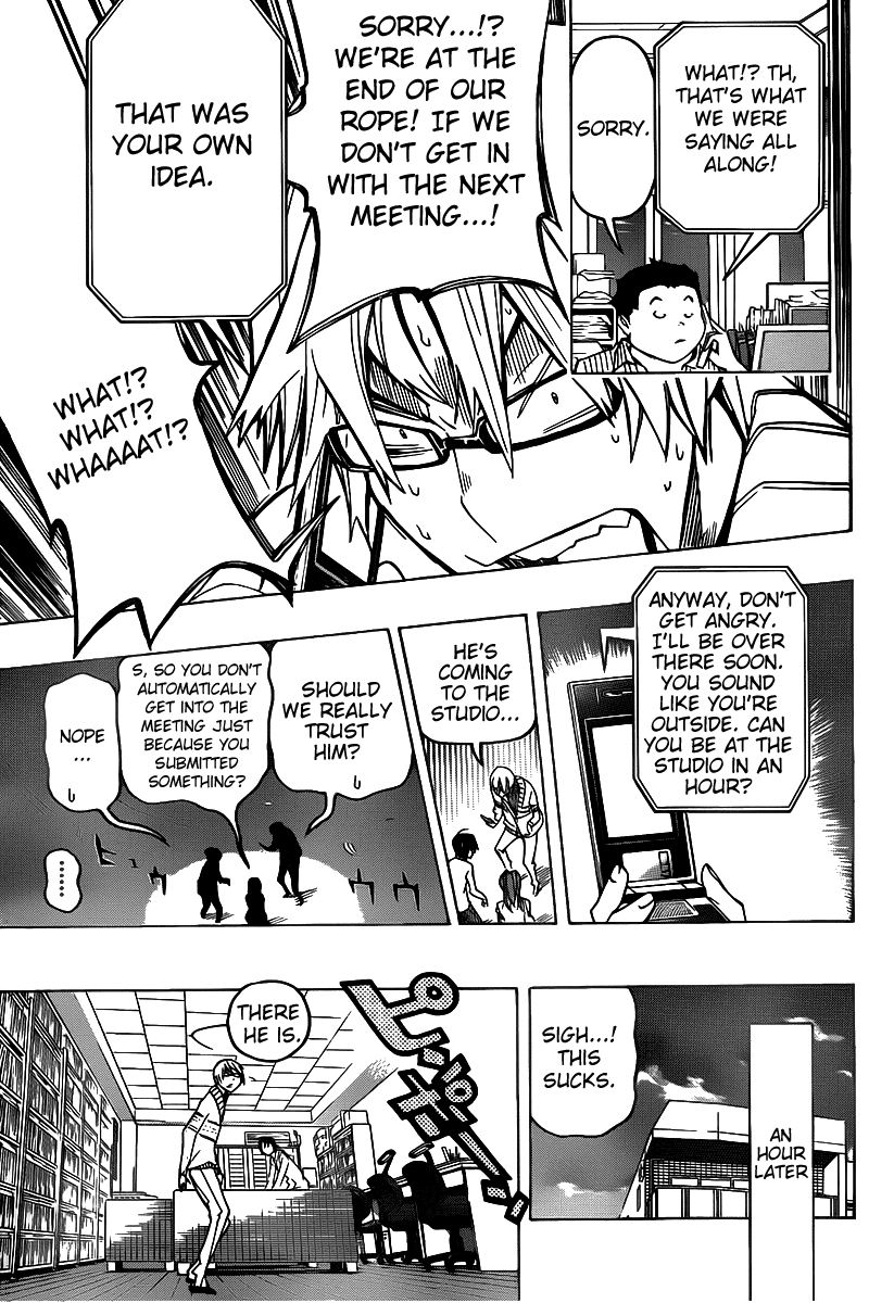 Bakuman Chapter 81 page 17 - Chapter 81: Adventure and Persuation