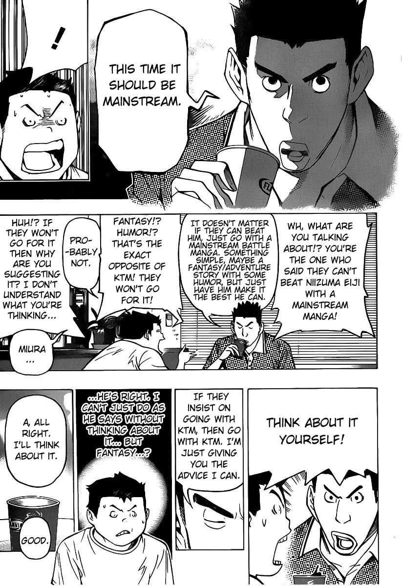 Bakuman Chapter 81 page 3 - Chapter 81: Adventure and Persuation