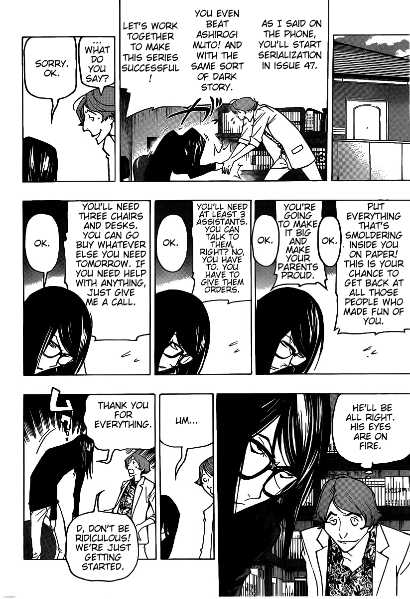 Bakuman Chapter 81 page 4 - Chapter 81: Adventure and Persuation