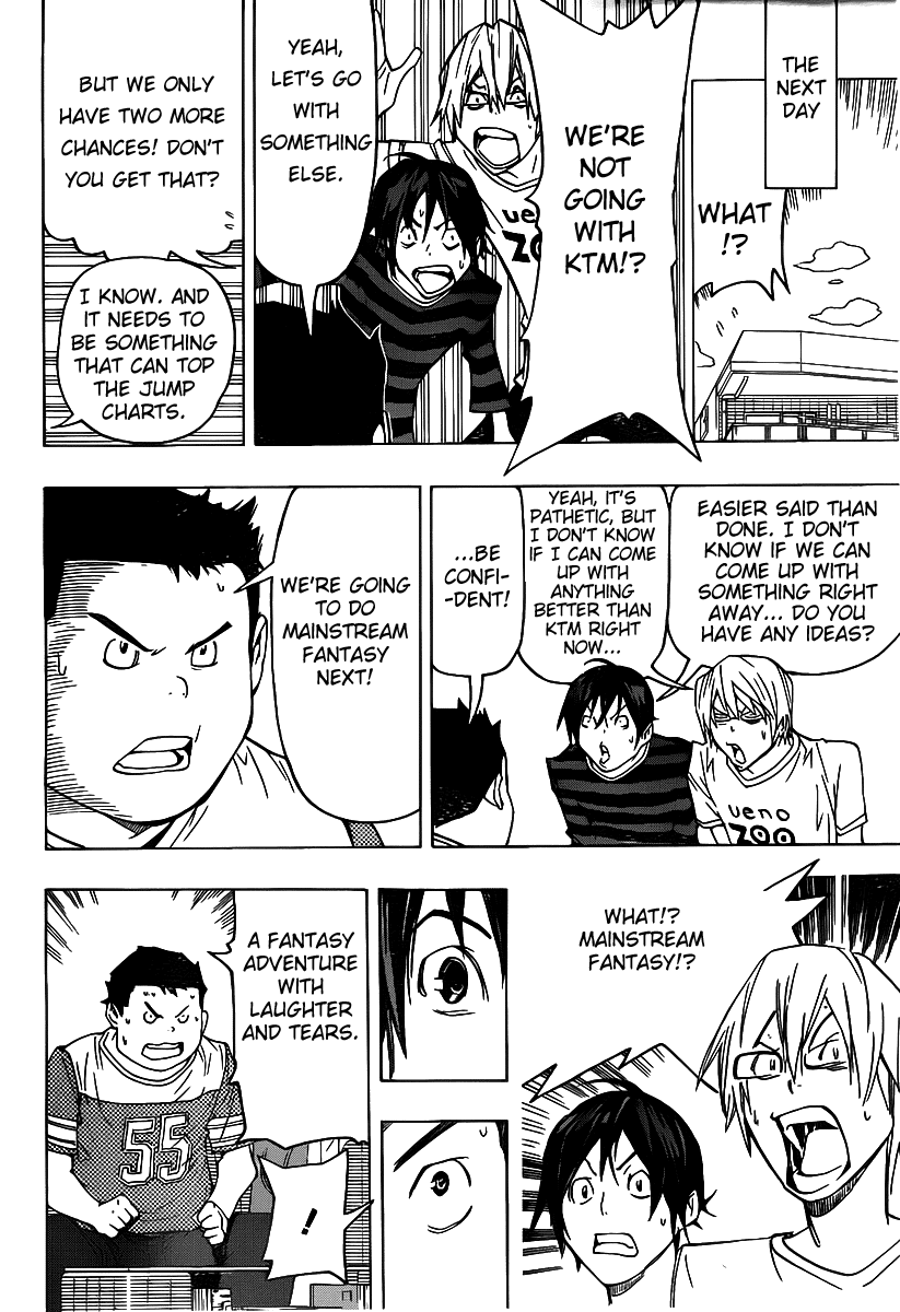 Bakuman Chapter 81 page 6 - Chapter 81: Adventure and Persuation