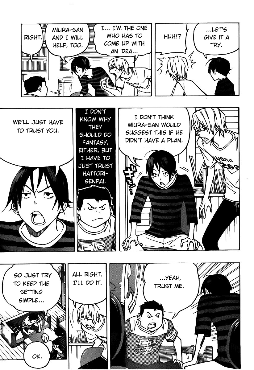Bakuman Chapter 81 page 9 - Chapter 81: Adventure and Persuation