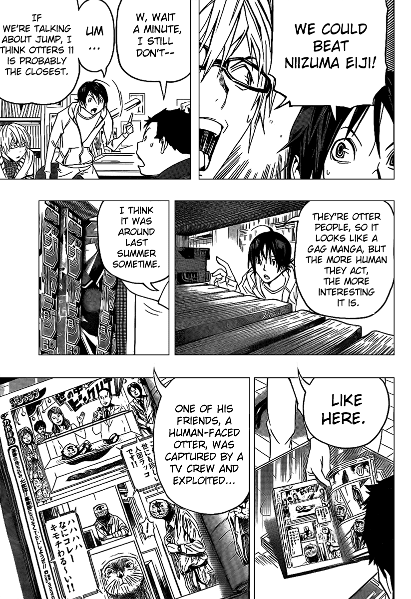 Bakuman Chapter 82 page 10 - Chapter 82: Hints and Best