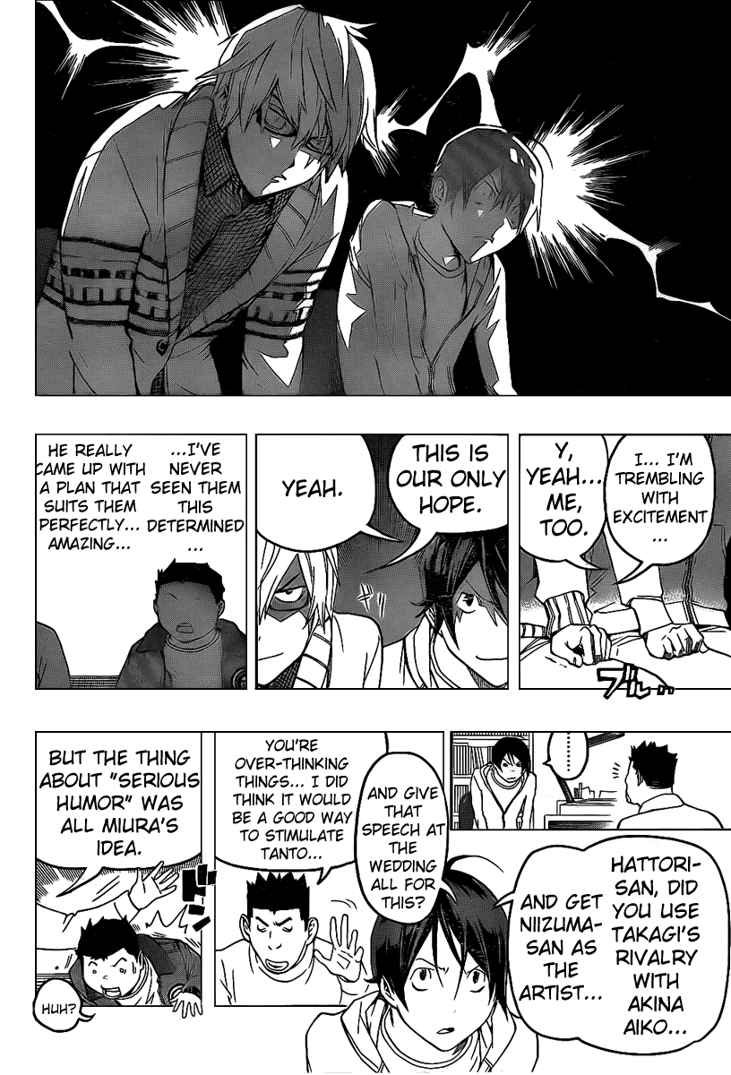 Bakuman Chapter 82 page 13 - Chapter 82: Hints and Best