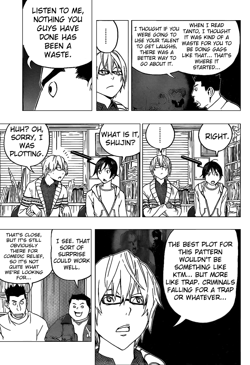 Bakuman Chapter 82 page 14 - Chapter 82: Hints and Best