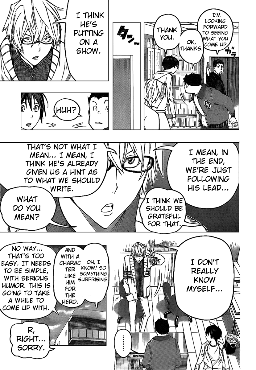 Bakuman Chapter 82 page 16 - Chapter 82: Hints and Best