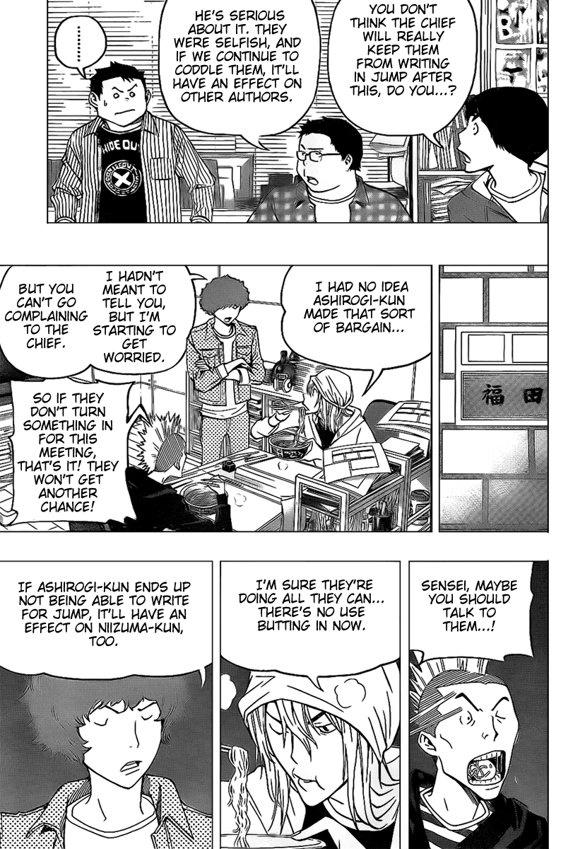 Bakuman Chapter 82 page 20 - Chapter 82: Hints and Best