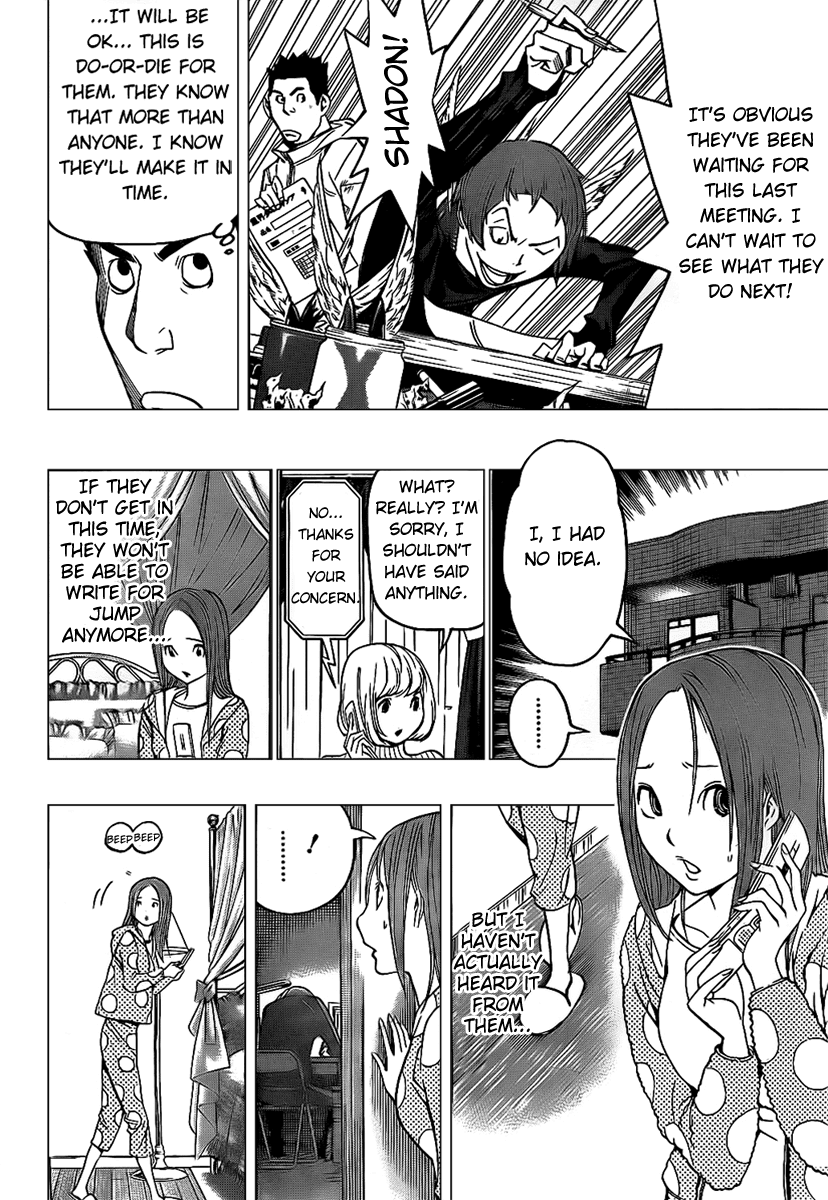 Bakuman Chapter 82 page 21 - Chapter 82: Hints and Best