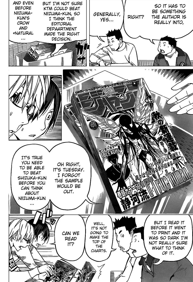 Bakuman Chapter 82 page 5 - Chapter 82: Hints and Best