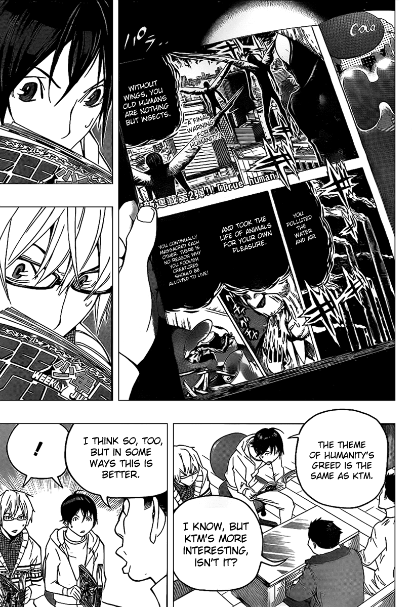 Bakuman Chapter 82 page 6 - Chapter 82: Hints and Best