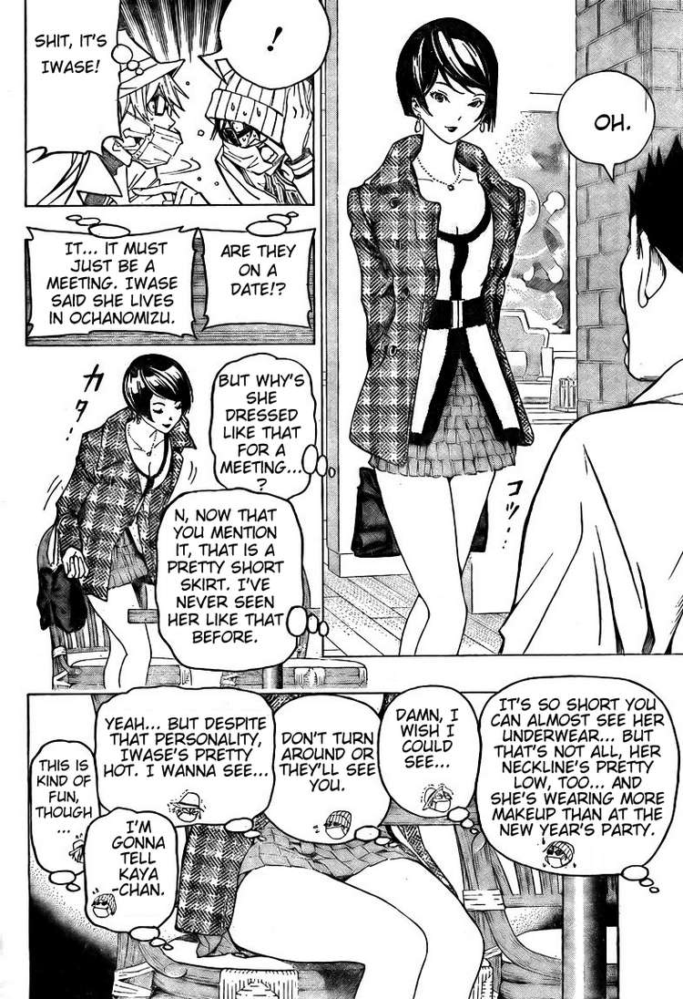 Bakuman Chapter 83 page 10 - Chapter 83: Spies and Next Time