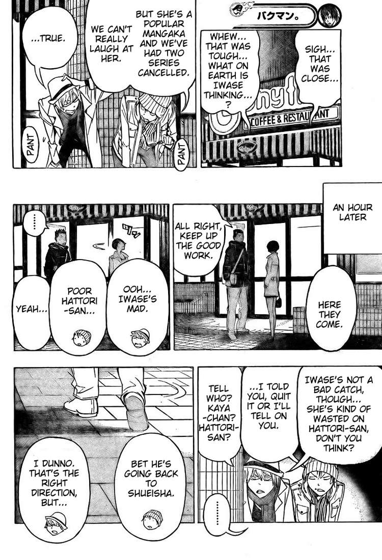 Bakuman Chapter 83 page 14 - Chapter 83: Spies and Next Time