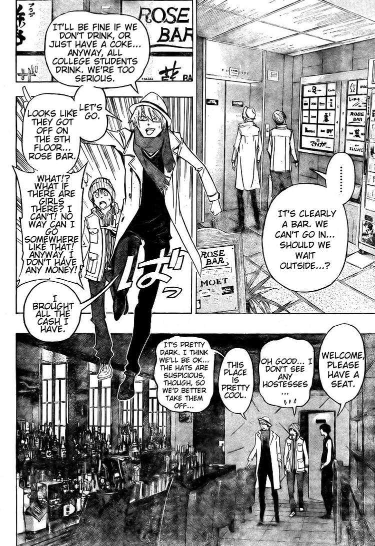 Bakuman Chapter 83 page 16 - Chapter 83: Spies and Next Time