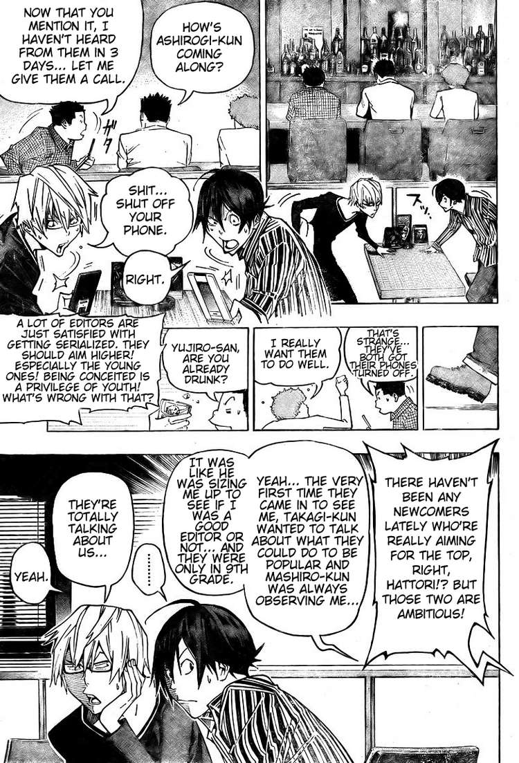 Bakuman Chapter 83 page 17 - Chapter 83: Spies and Next Time